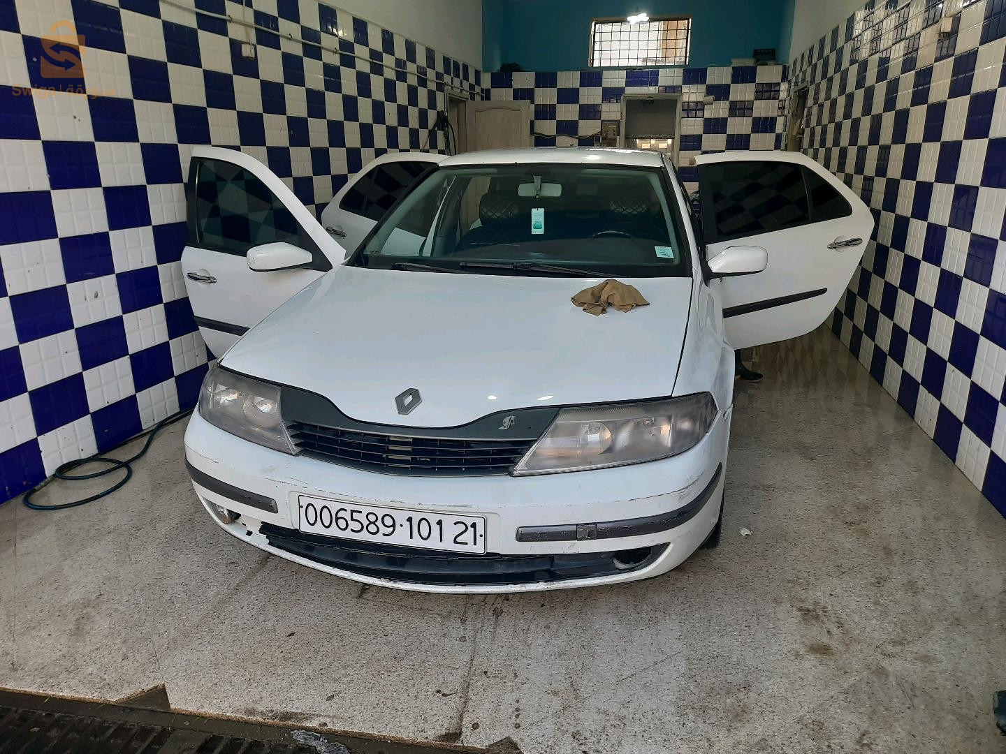 الحمدانية شرشال