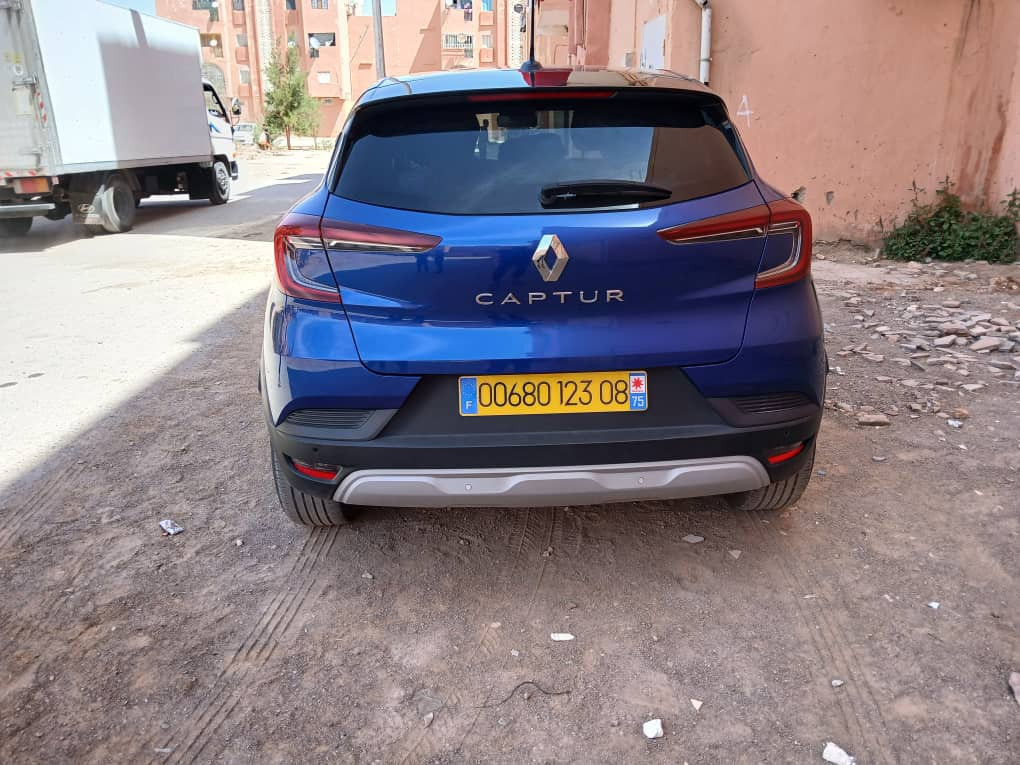 Clio capture