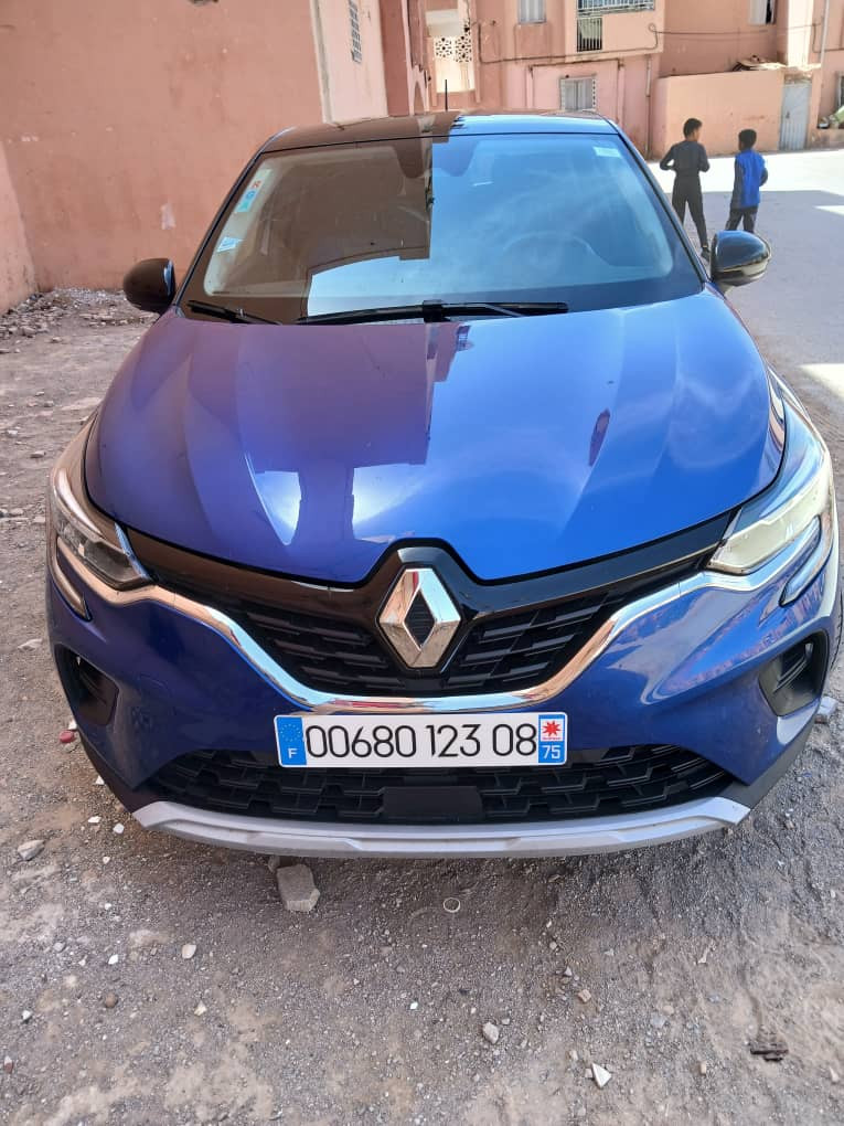Clio capture
