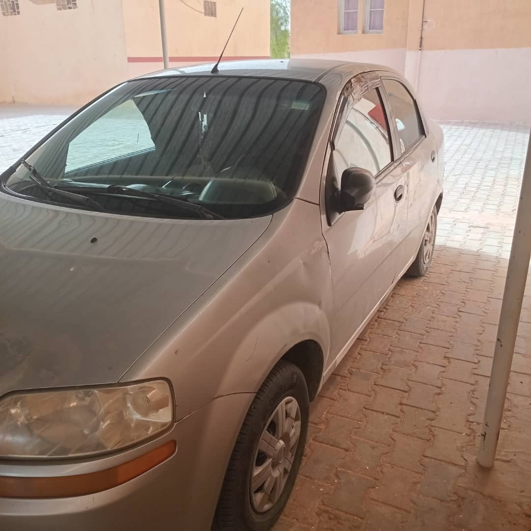 0791386445