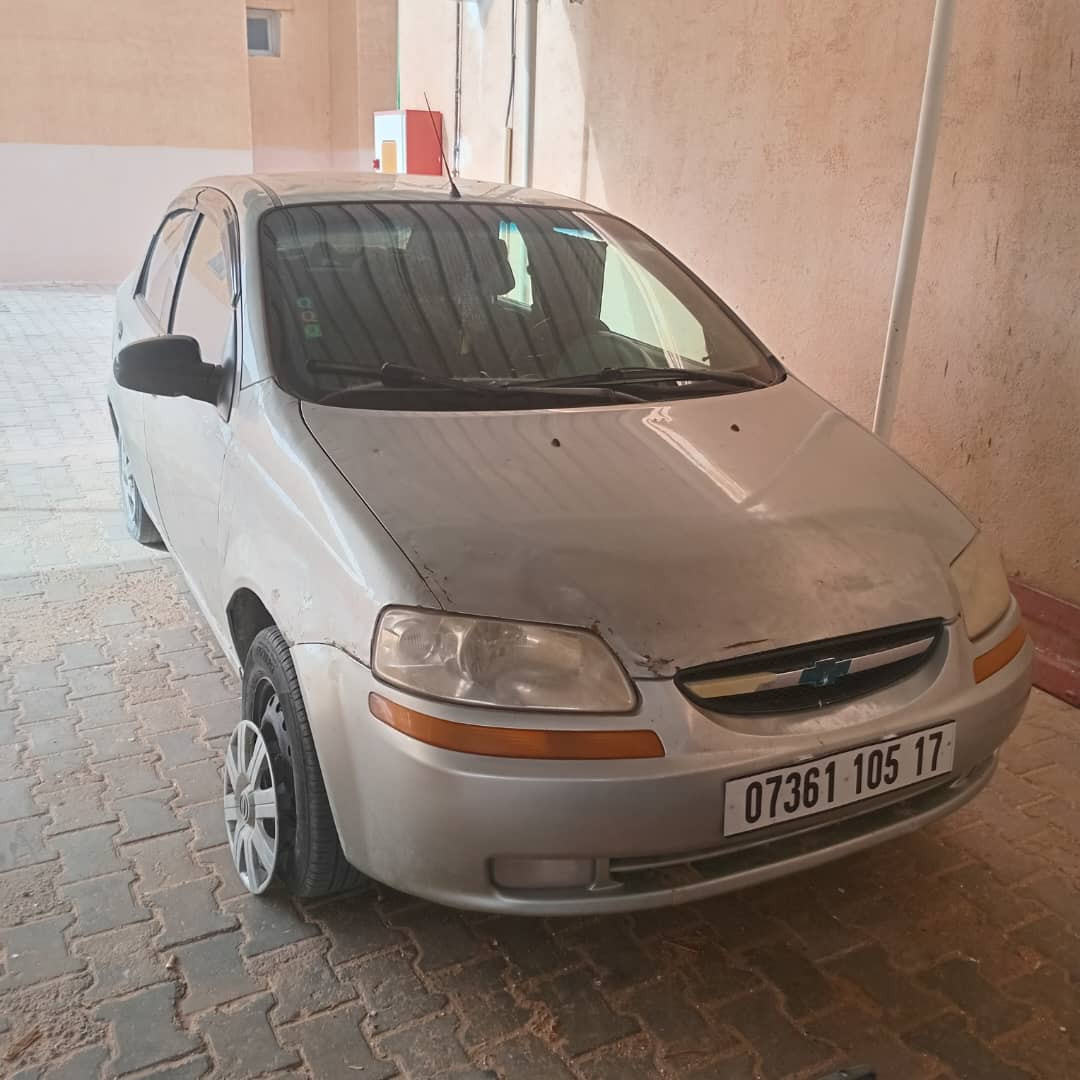 0791386445