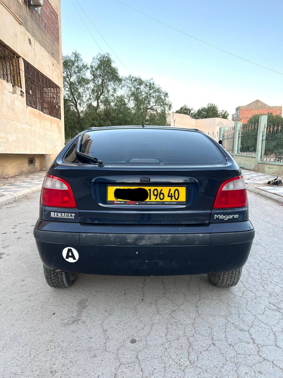 ميڤان ايصونص لابسا جديدة مام كولار