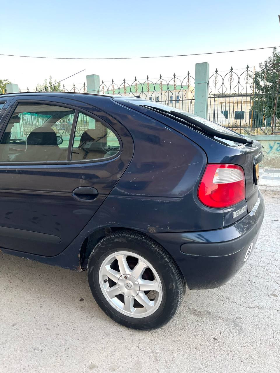 ميڤان ايصونص لابسا جديدة مام كولار