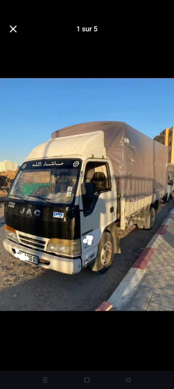 سويقة السوق الأكبر في الحزائر