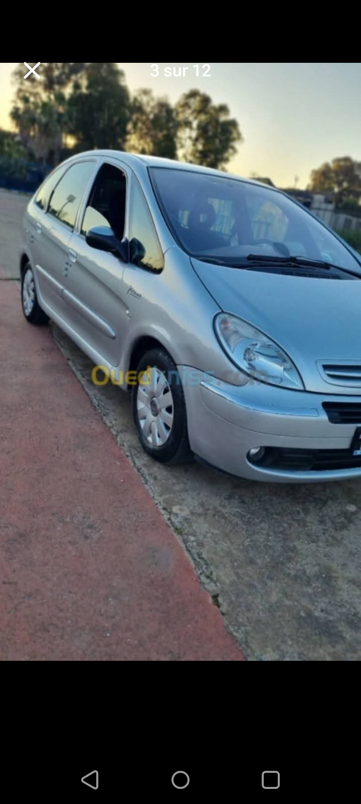 سيتروان بيكاسو المحرك 1.6hdi