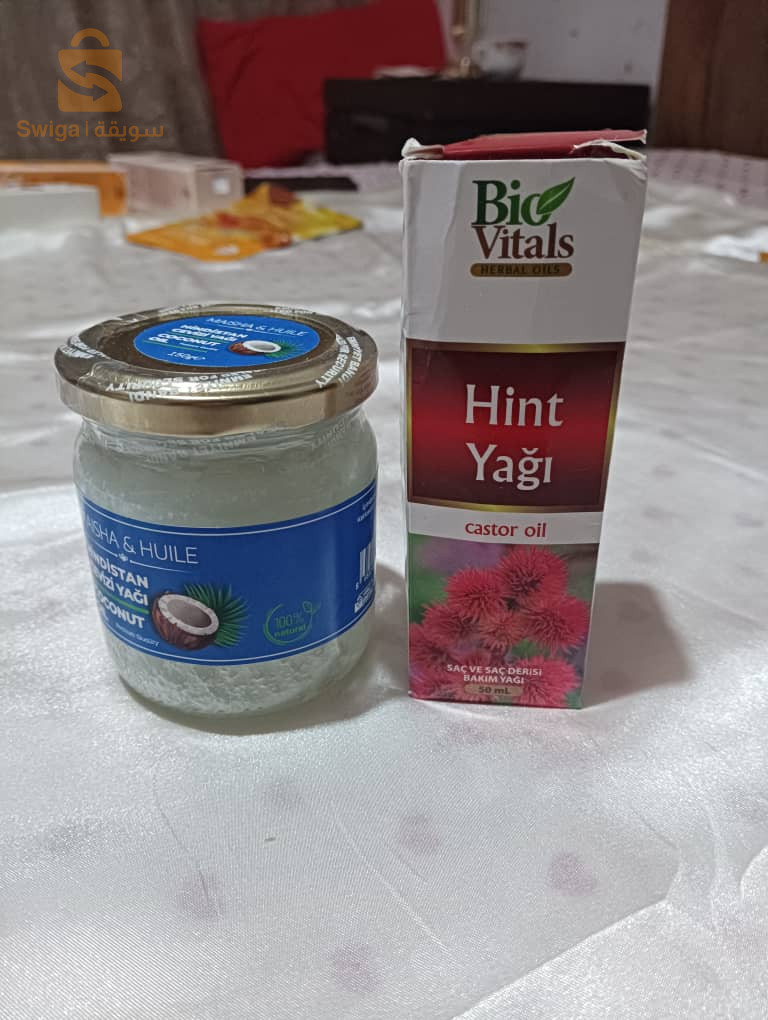 كوسميتيك