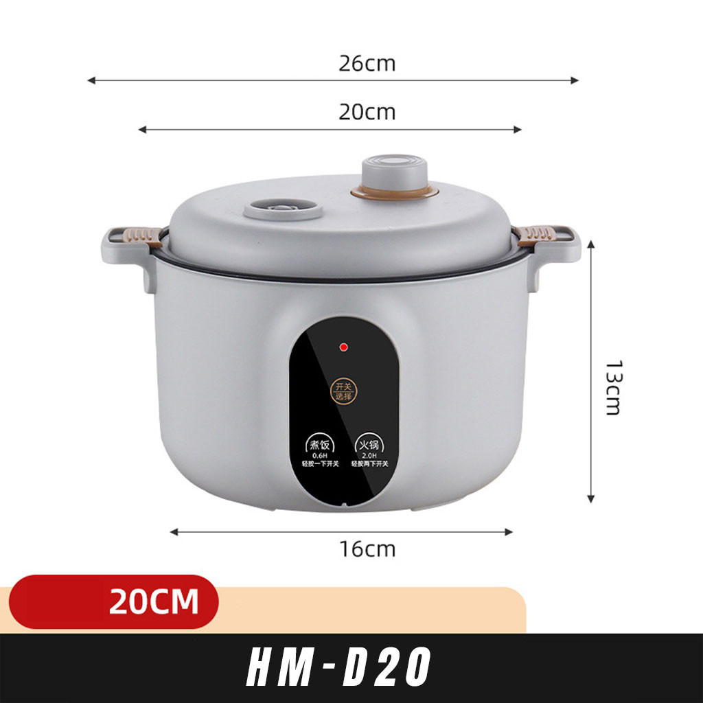 Cuiseur Electrique Multifonctionnel pour la Cuisine 20cm – جهاز طهي محمول