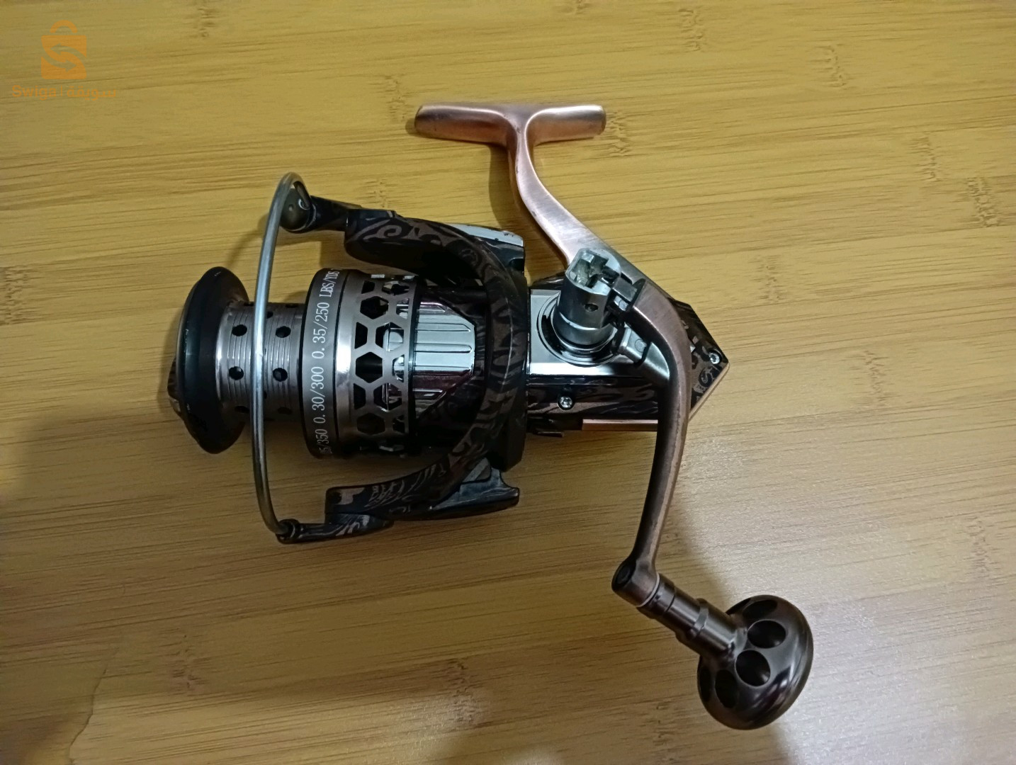 متريال اسبينغ جديد