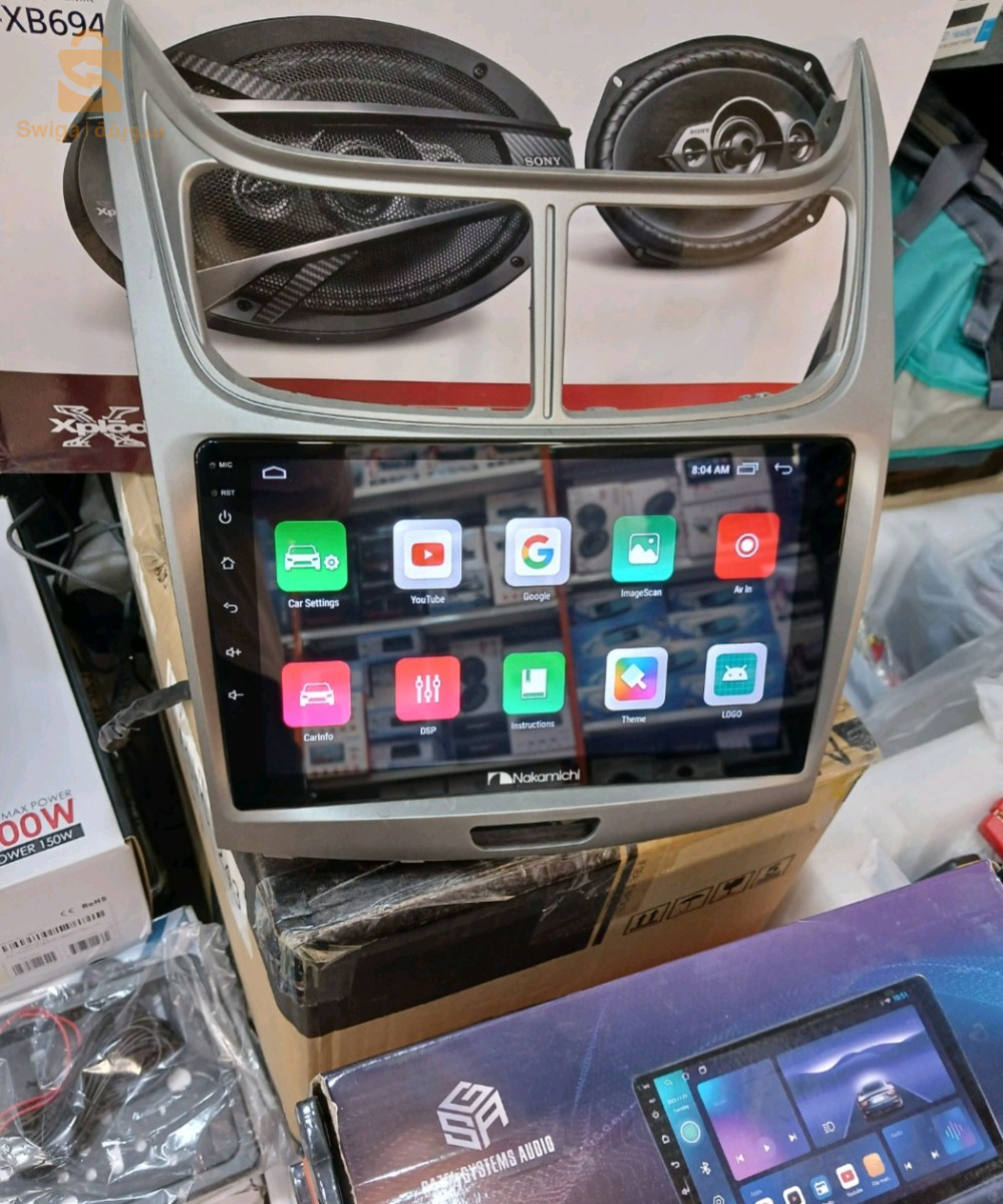 طابلات اندرويد لجميع السيارات
