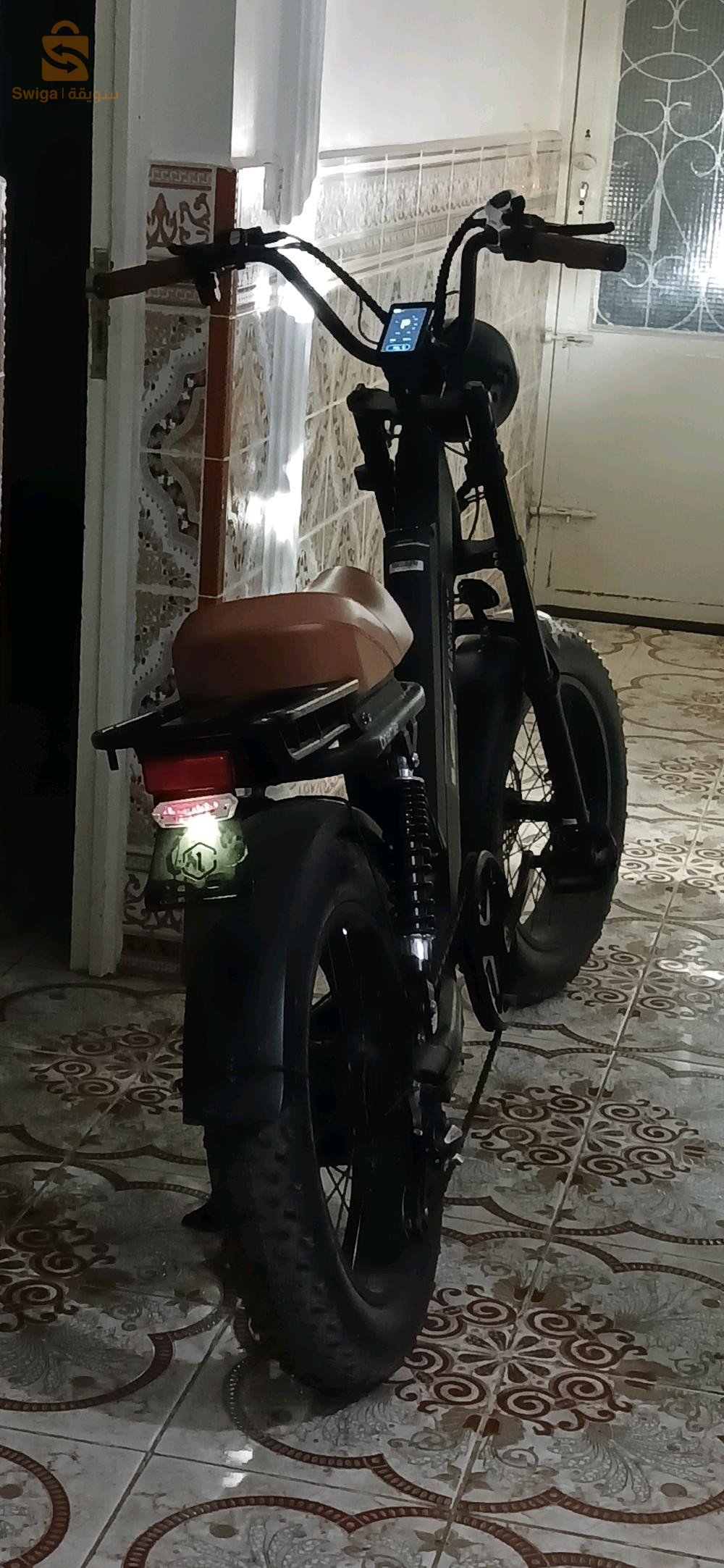 scooter onemile