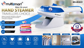 hand steamer مكواة بخارية كهربائية
