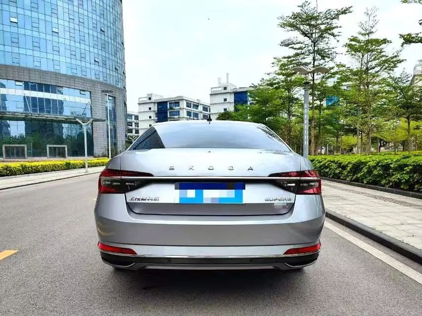 Skoda 2023