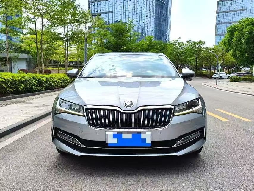 Skoda 2023