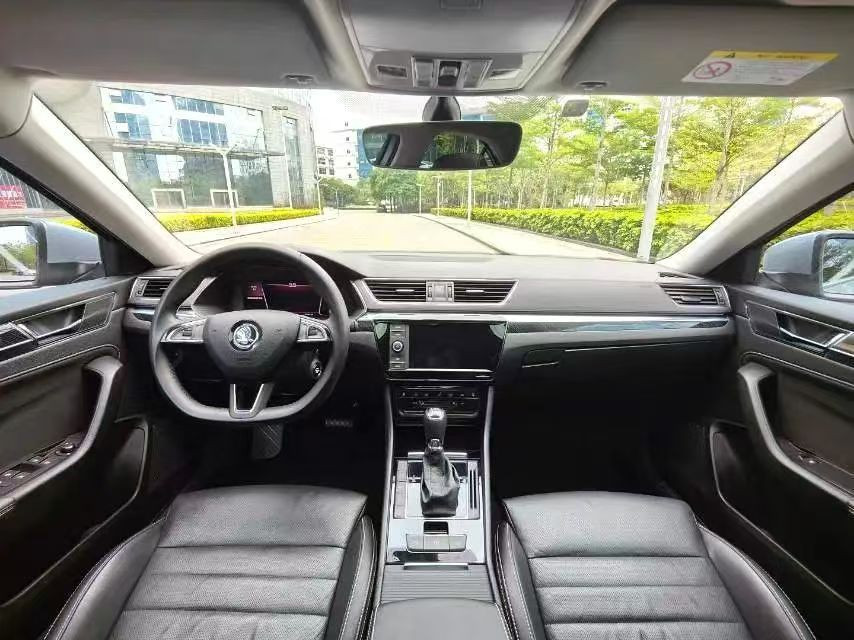 Skoda 2023