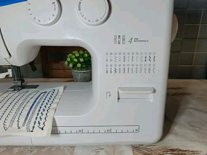 ماكينة خياطة MEDION أصلية | تطريز - سيرفيلاج - بوطنياغ