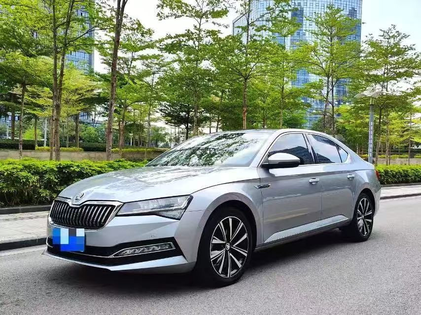 Skoda 2023