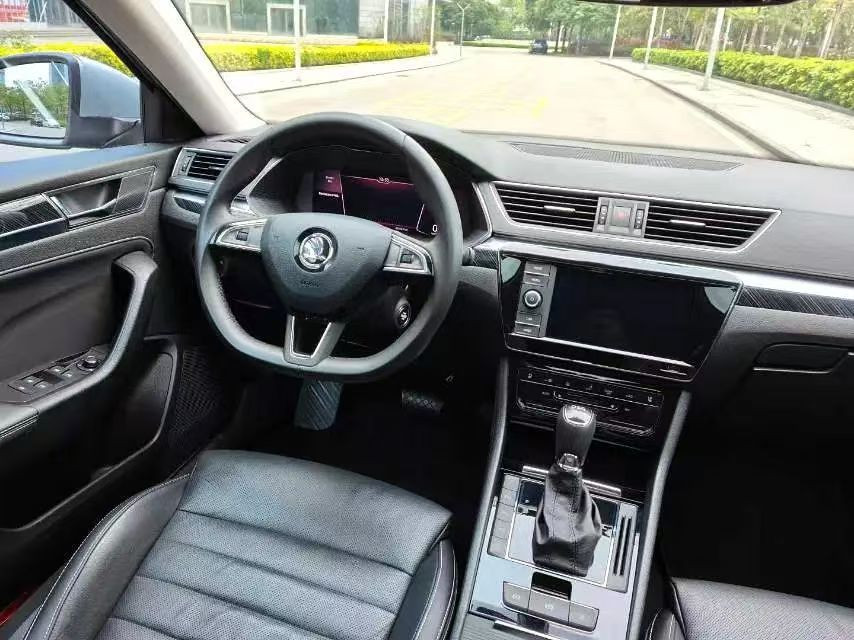 Skoda 2023