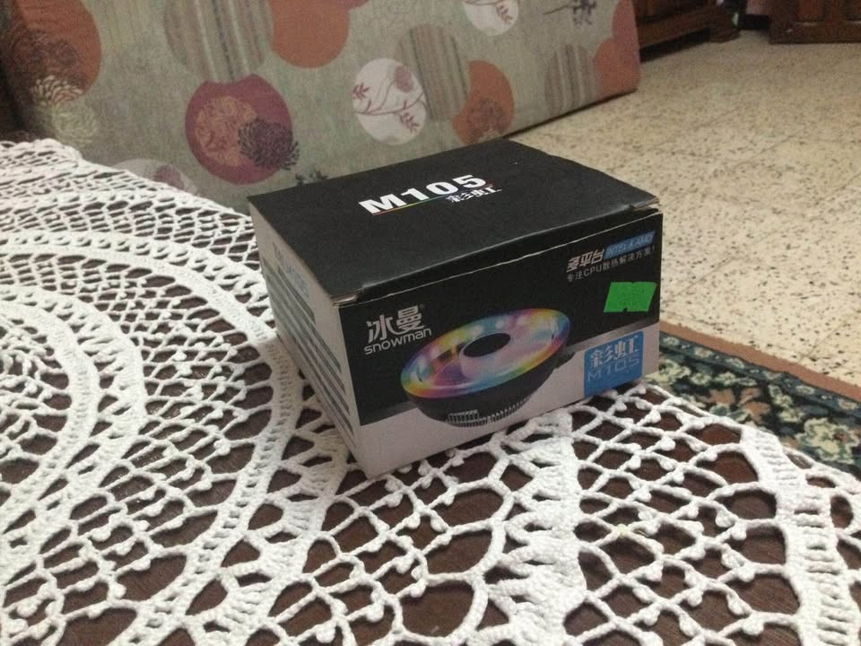 Air coller m105