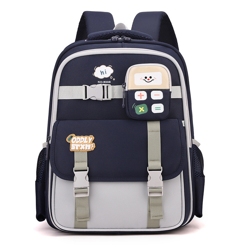 Sac à Dos Scolaire Delta Design Ergonomique avec Trousse et Pendentif Ours Inclus Rose SACKDS35RS - حقيبة ظهر مدرسية عصرية مع مقلمة مدمجة