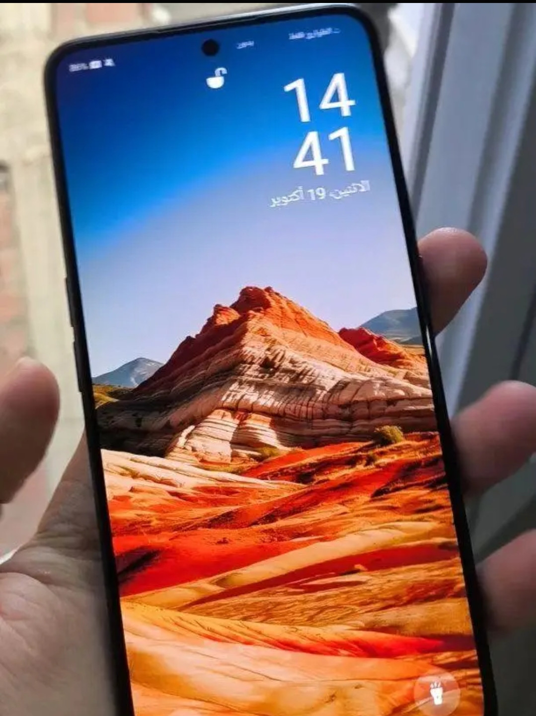 ريلمي جيتي نيو 3