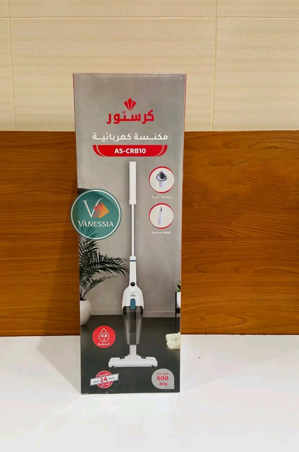 Aspirateur Balai Cristor Disponible Couleur Blanc