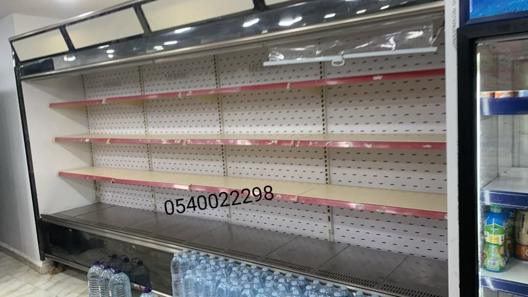 Frigo 7 mètres