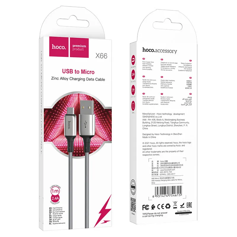 Câble USB vers Micro-USB X66