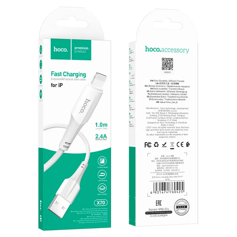 Câble USB vers Lightning « X70 Ferry »