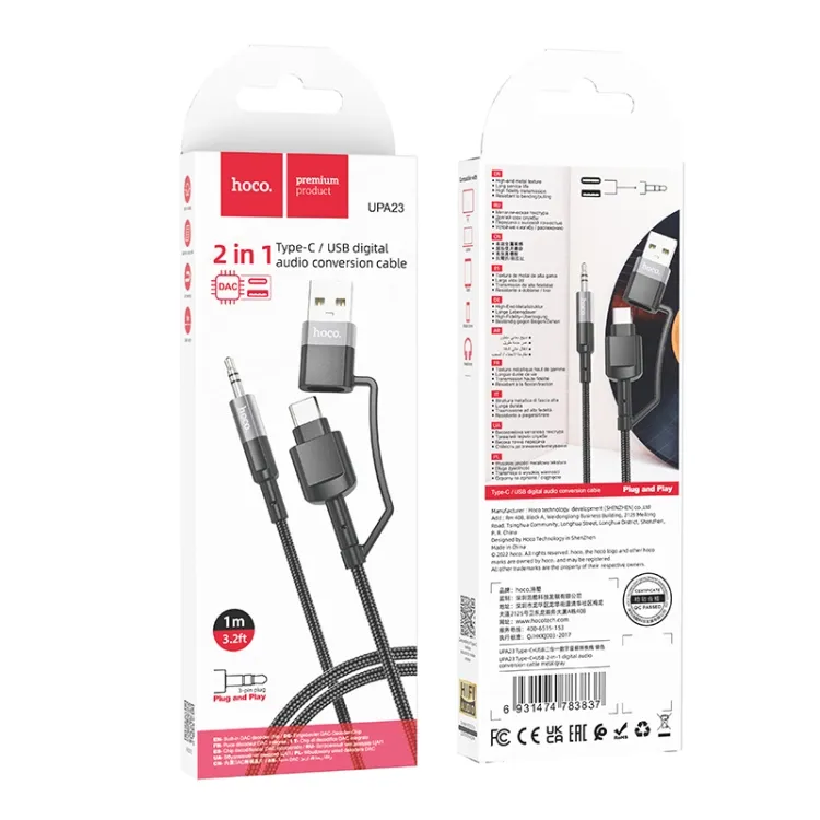 Câble de conversion audio numérique hoco UPA23 2 en 1 Type-C + USB