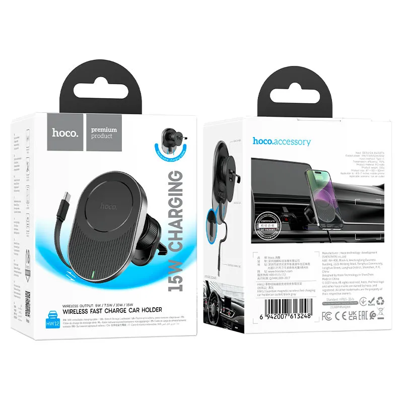 Chargeur sans fil pour voiture « HW12 Guardian »