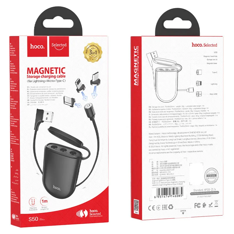 Câble de charge magnétique 3 en 1 “S50”