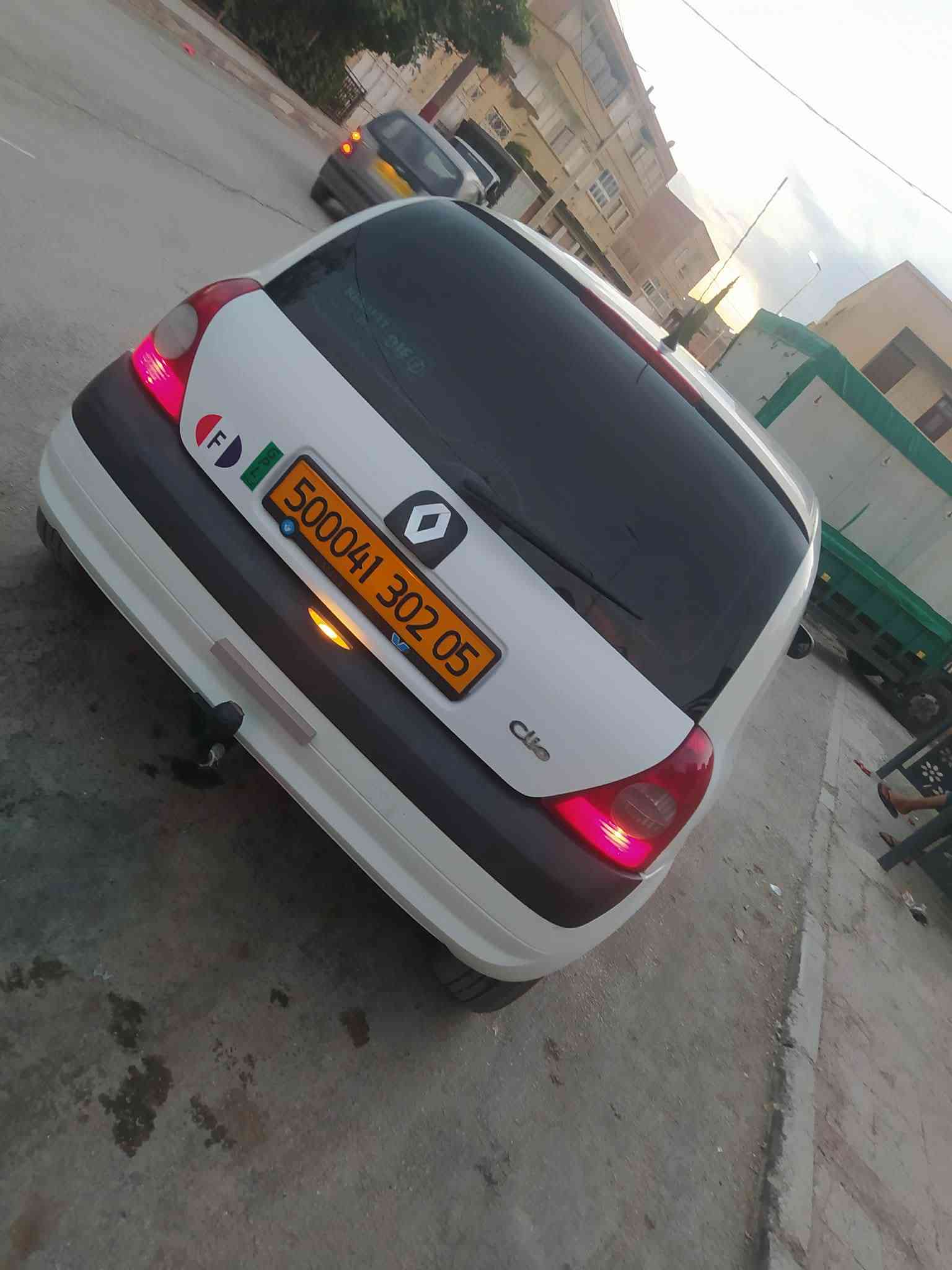Profile