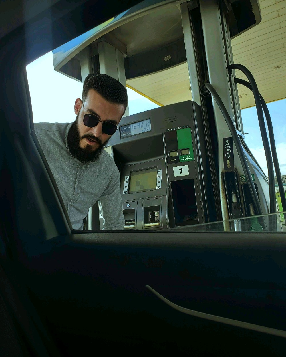 Profile
