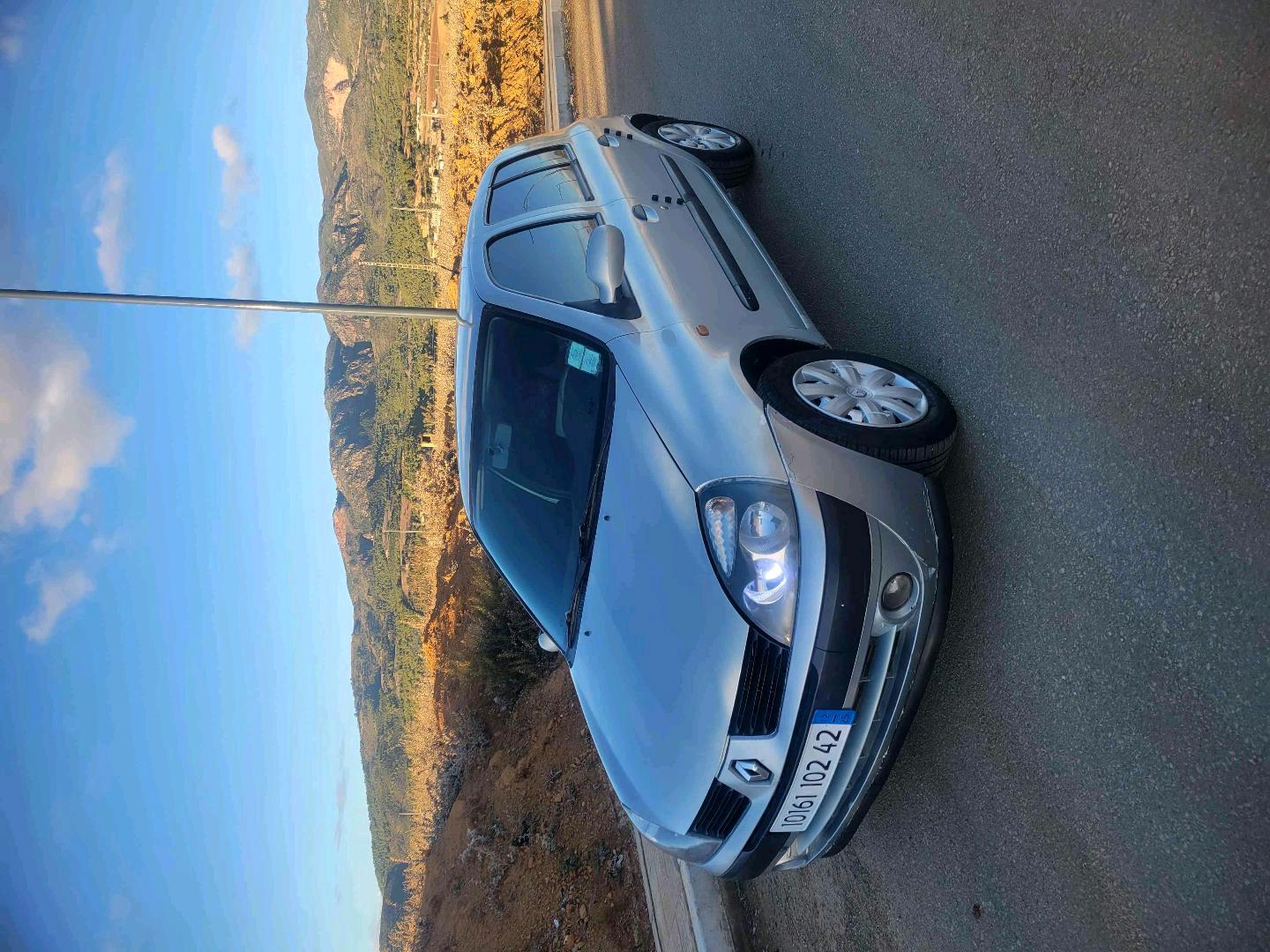 Profile