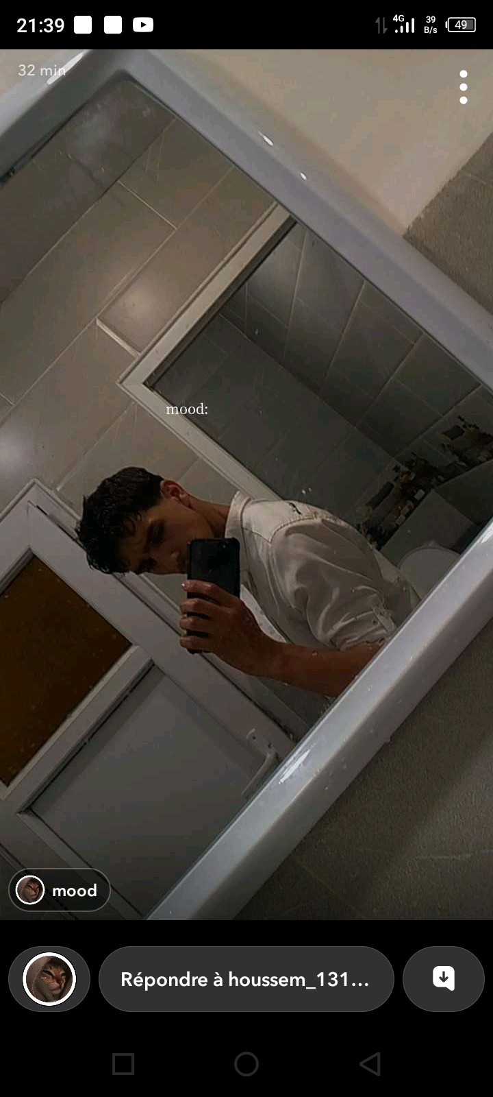 Profile