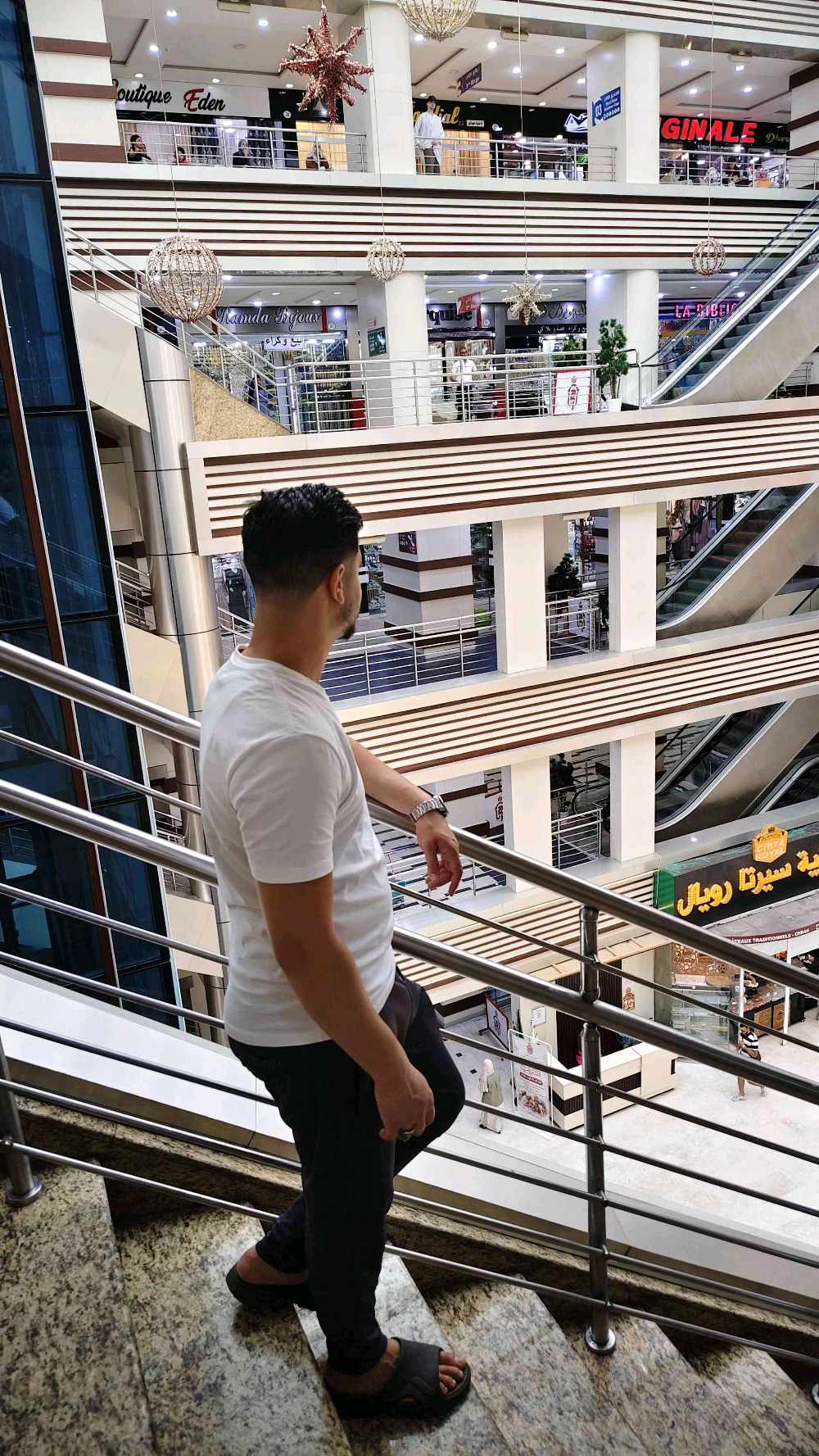Profile