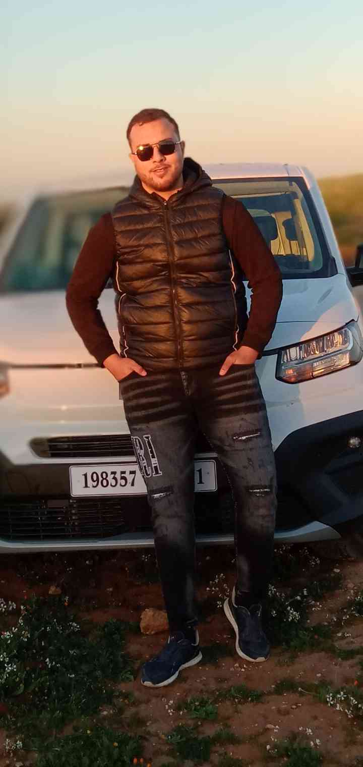 Profile